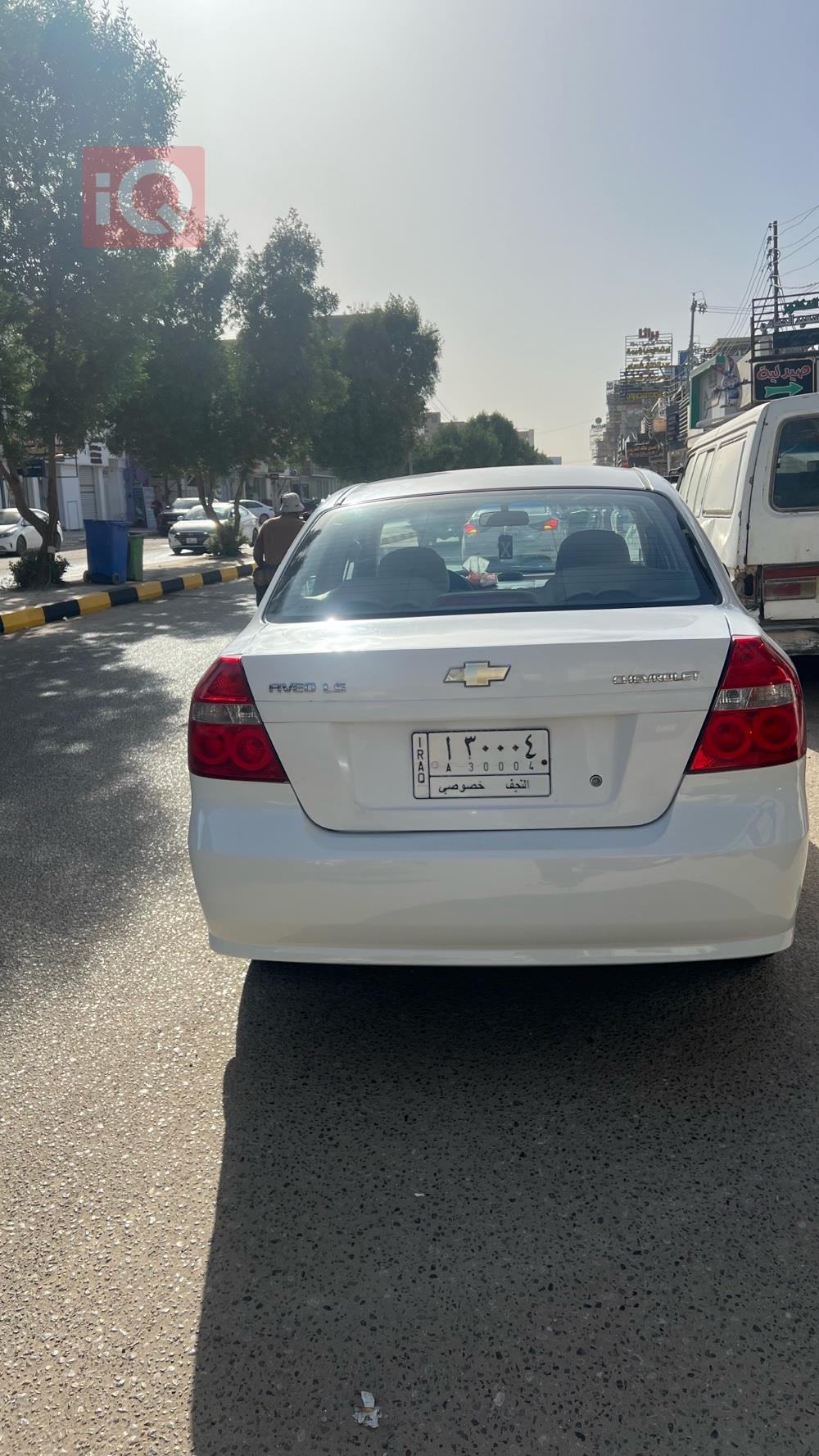 شيفروليه أفيو